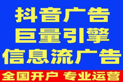 详解百度推广开户：成功案例带你入门