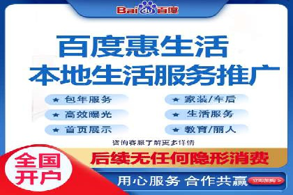 信息流广告制作实战：案例分析及创意策略
