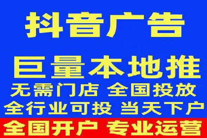 推广开户费用与用户增长案例分析